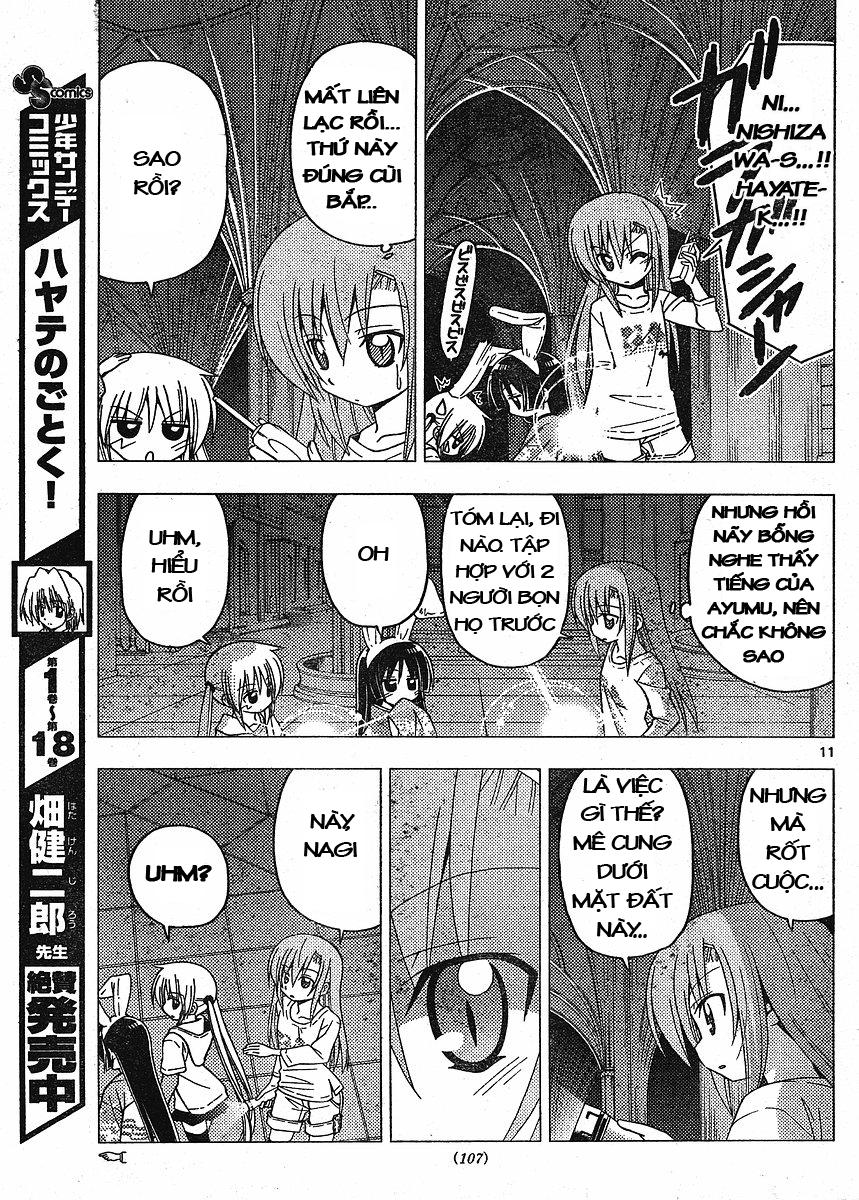 Chàng Quản Gia Chapter 216 - 11