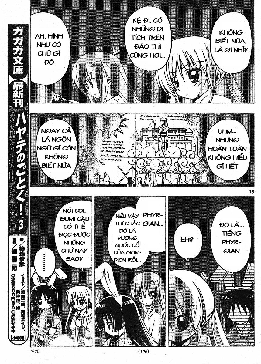 Chàng Quản Gia Chapter 216 - 13