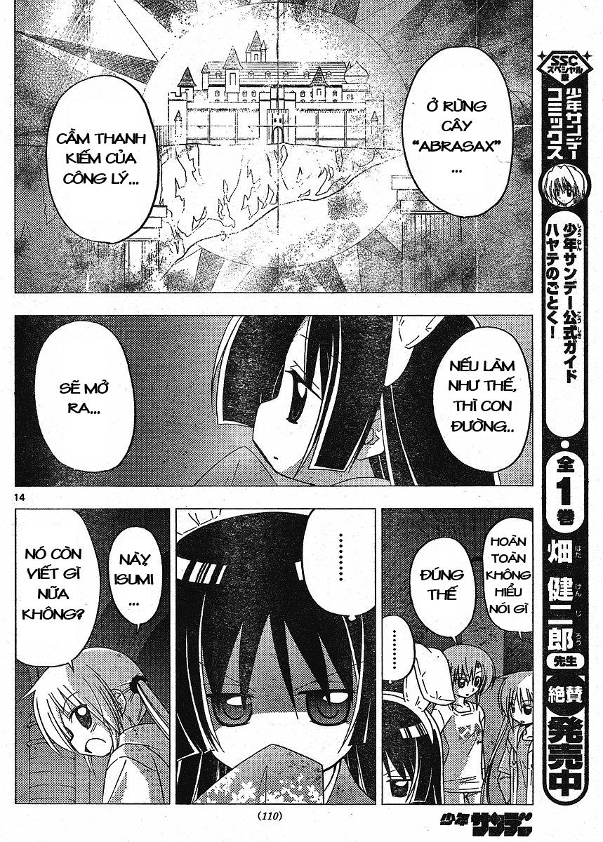 Chàng Quản Gia Chapter 216 - 14