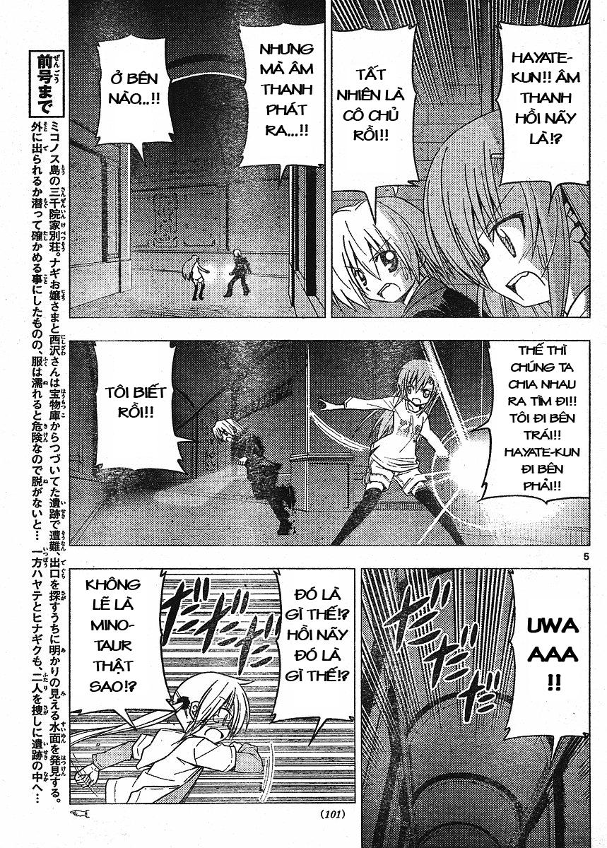 Chàng Quản Gia Chapter 216 - 5