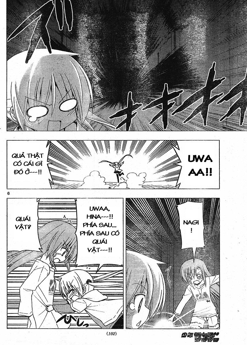 Chàng Quản Gia Chapter 216 - 6