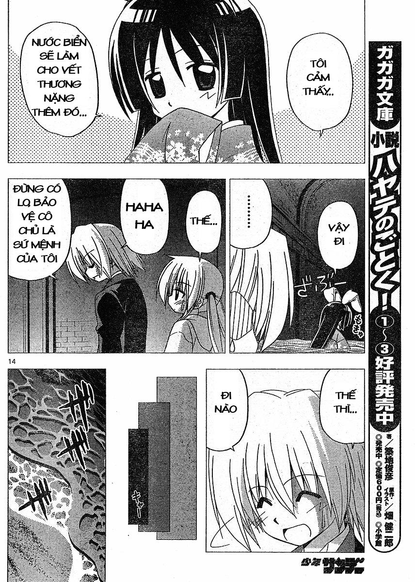 Chàng Quản Gia Chapter 217 - 14