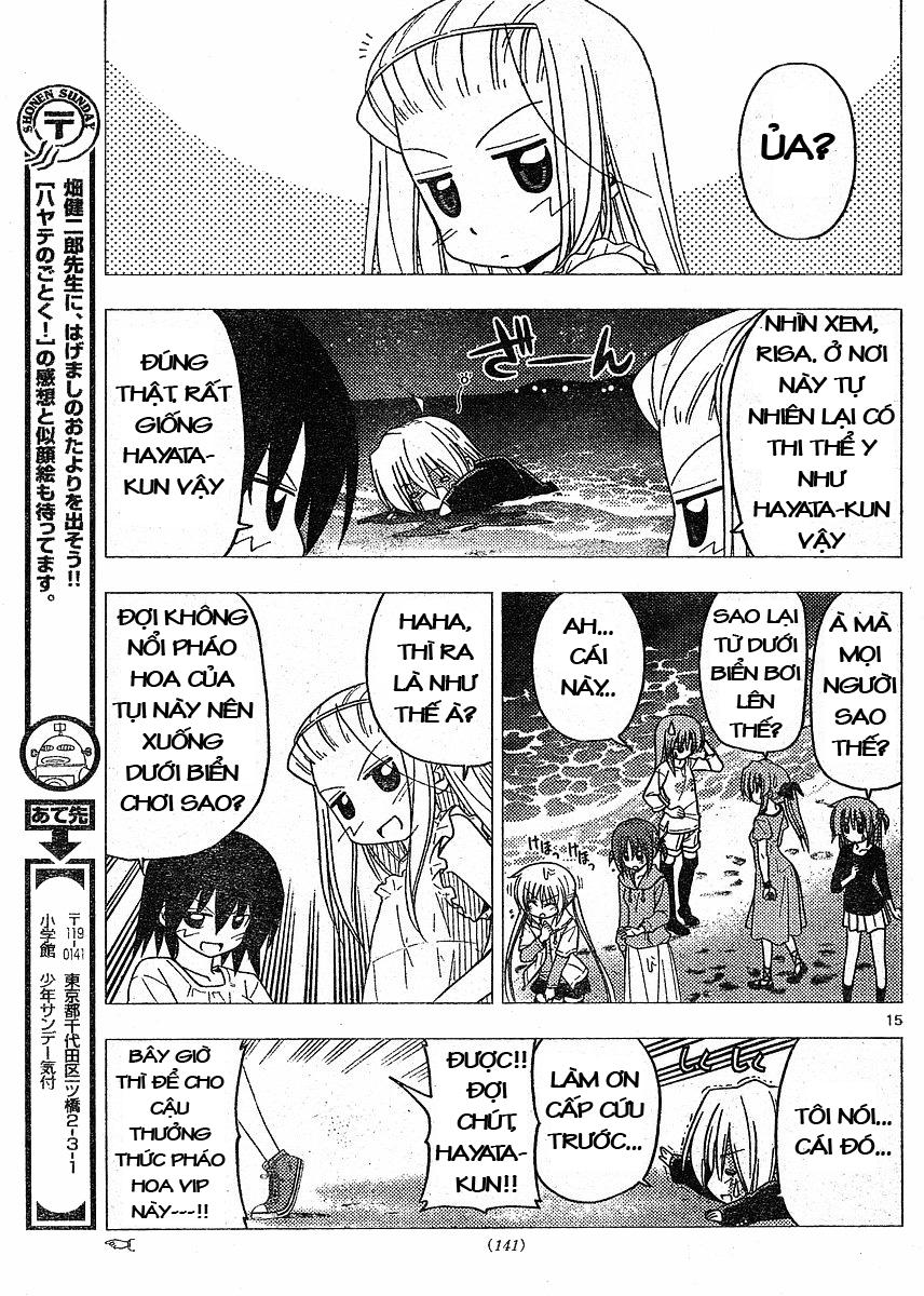 Chàng Quản Gia Chapter 217 - 15