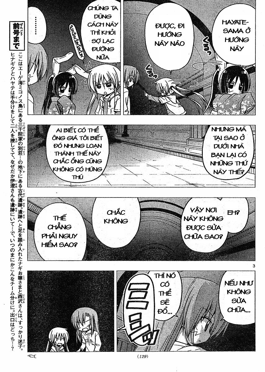 Chàng Quản Gia Chapter 217 - 3