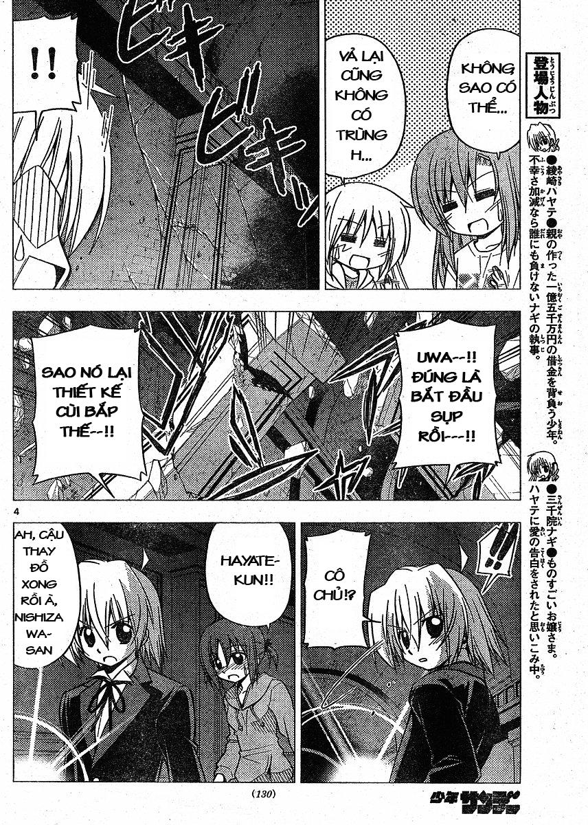 Chàng Quản Gia Chapter 217 - 4