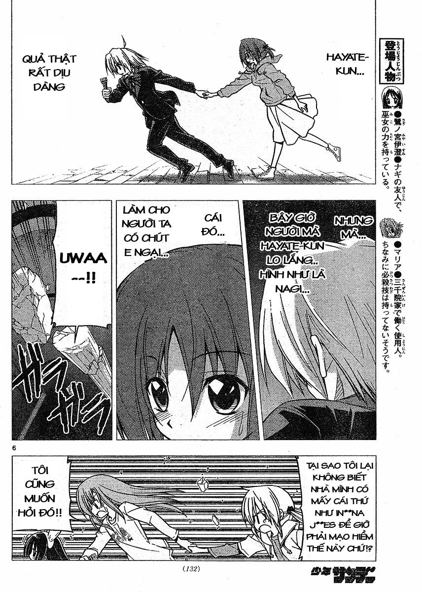 Chàng Quản Gia Chapter 217 - 6