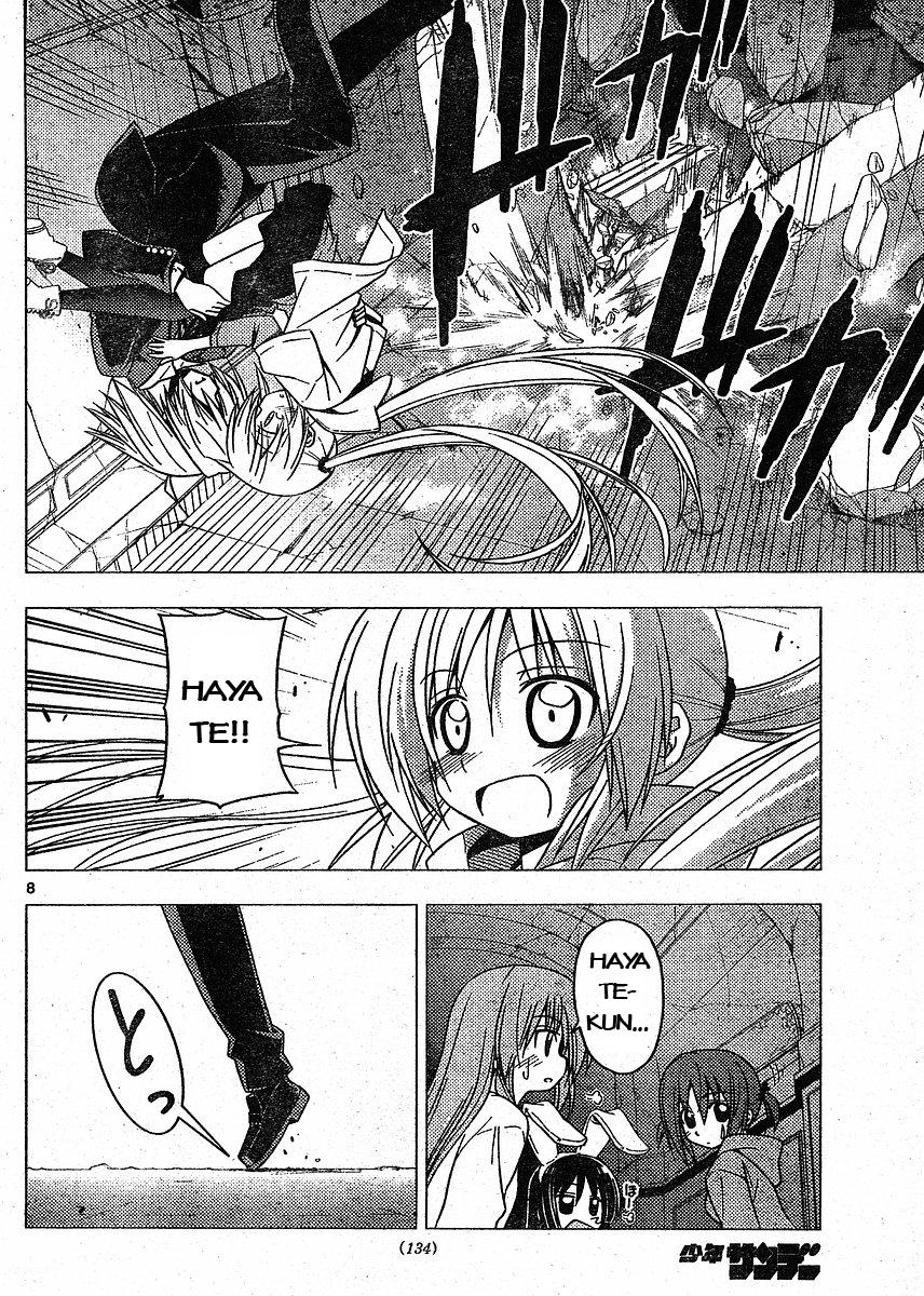 Chàng Quản Gia Chapter 217 - 8