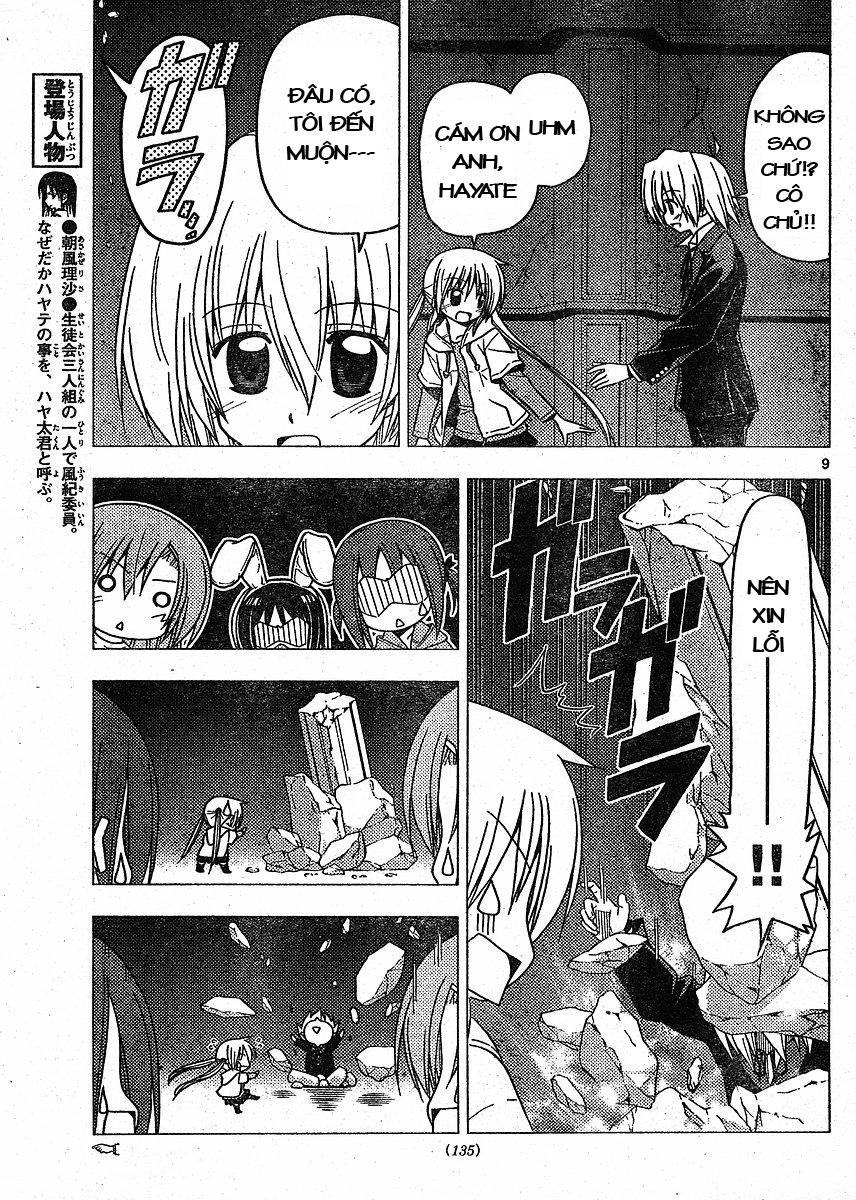 Chàng Quản Gia Chapter 217 - 9