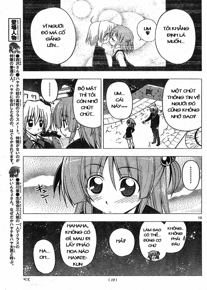 Chàng Quản Gia Chapter 218 - 11