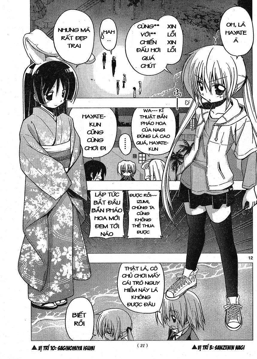 Chàng Quản Gia Chapter 218 - 13