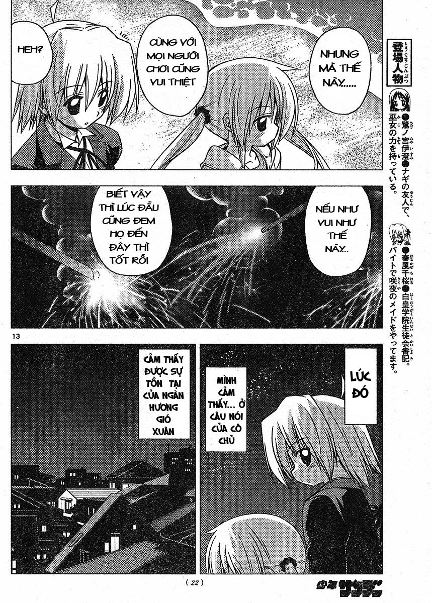 Chàng Quản Gia Chapter 218 - 14