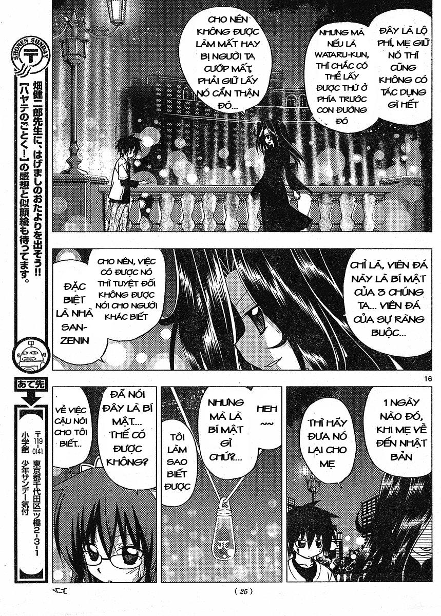 Chàng Quản Gia Chapter 218 - 17