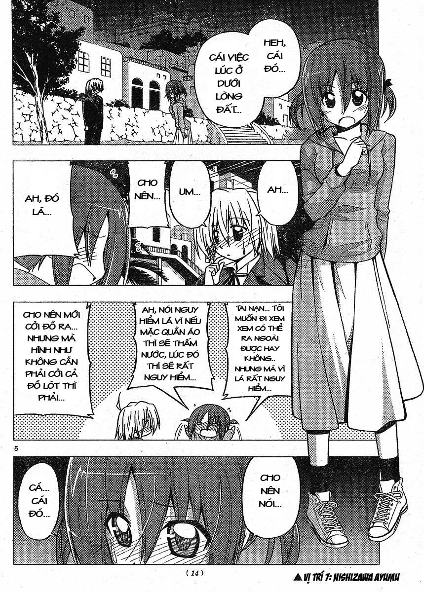 Chàng Quản Gia Chapter 218 - 6