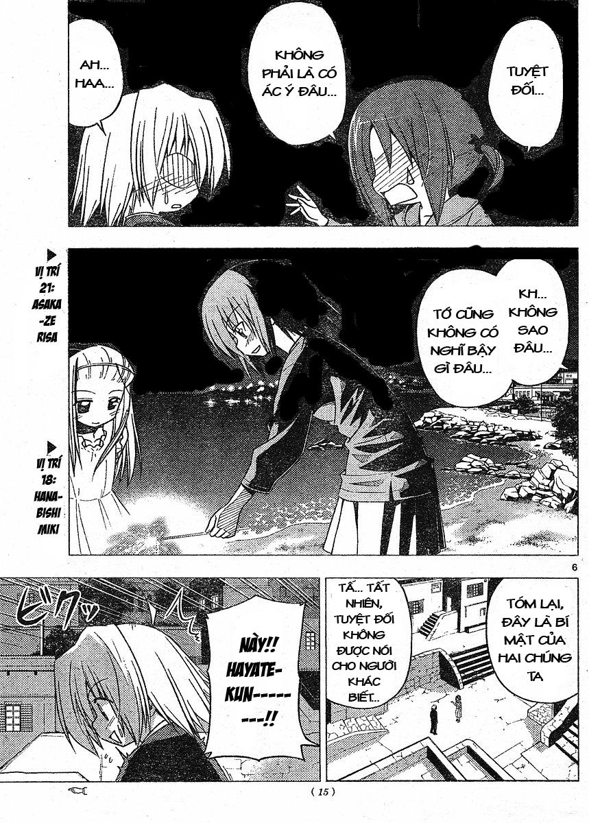 Chàng Quản Gia Chapter 218 - 7