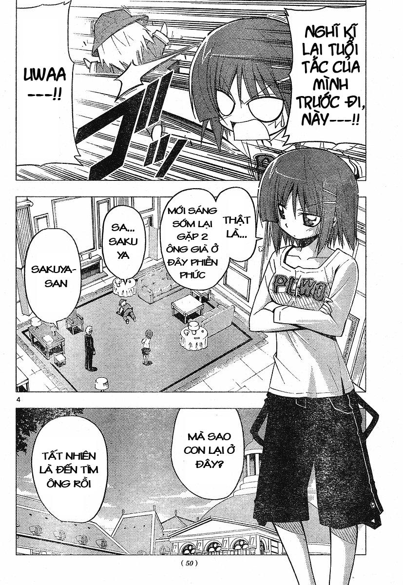 Chàng Quản Gia Chapter 220 - 4