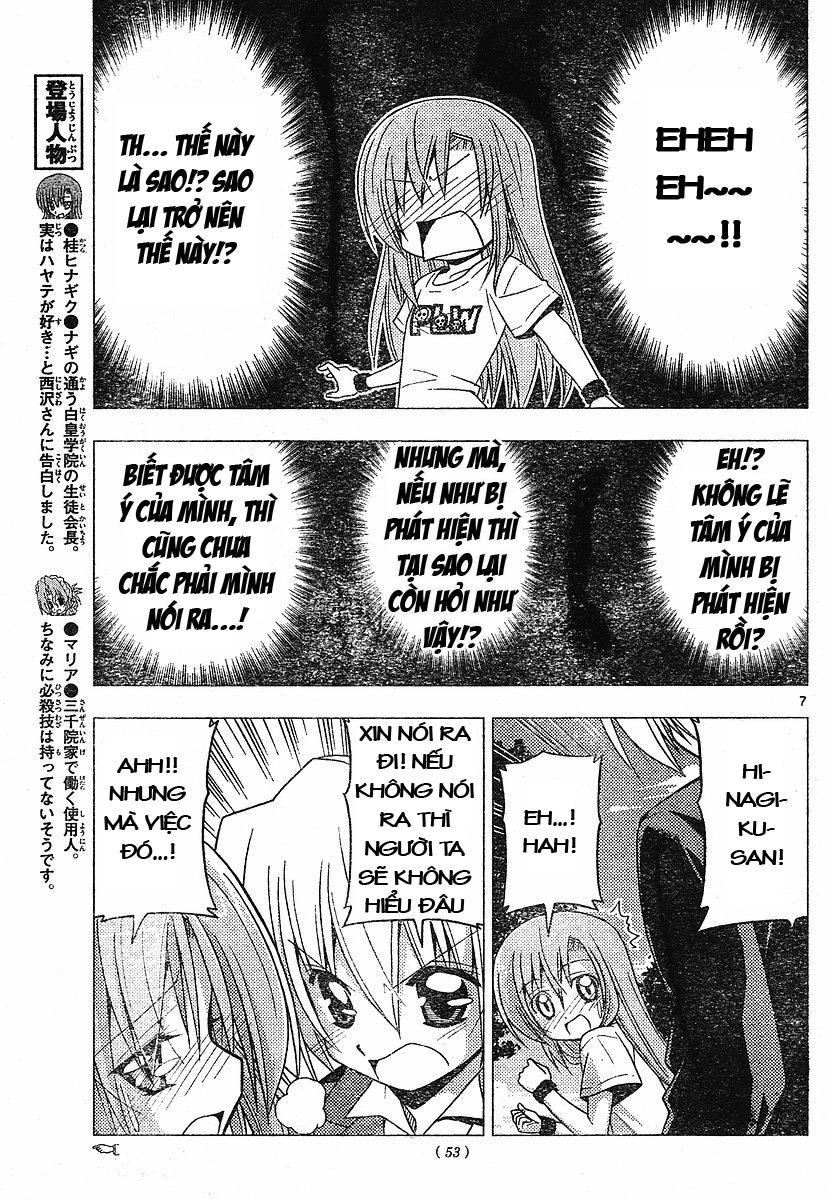 Chàng Quản Gia Chapter 220 - 7