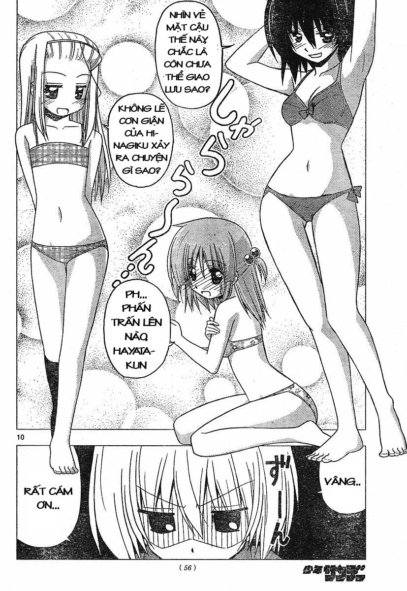 Chàng Quản Gia Chapter 220 - 10