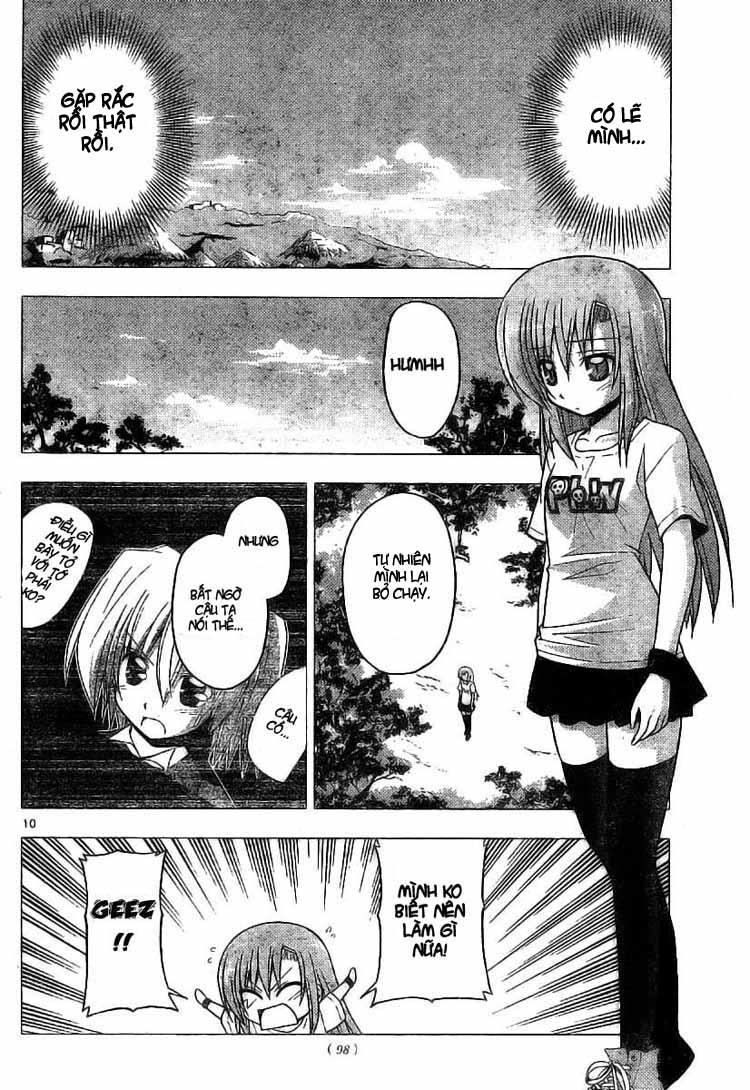 Chàng Quản Gia Chapter 221 - 12