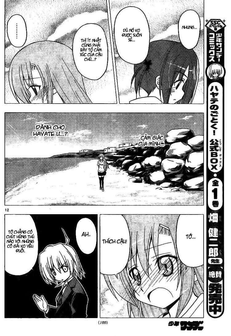 Chàng Quản Gia Chapter 221 - 14