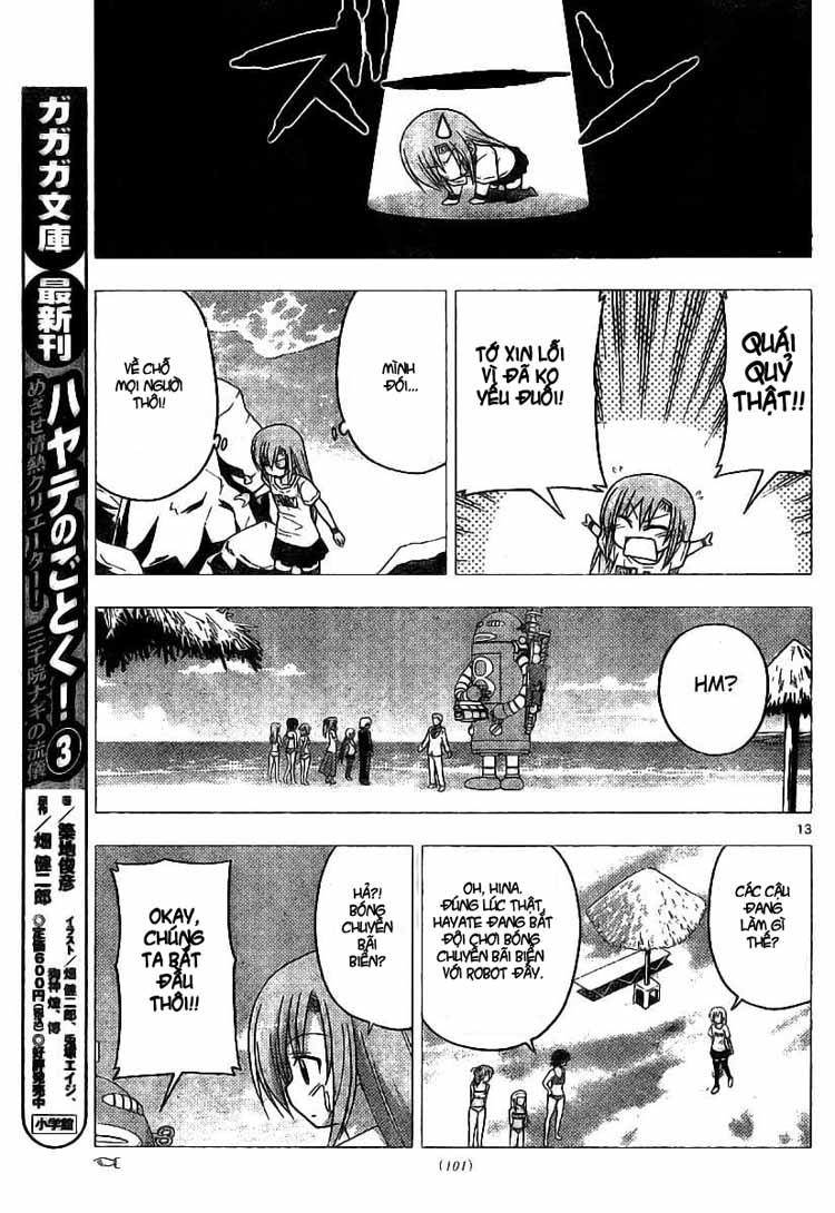 Chàng Quản Gia Chapter 221 - 15