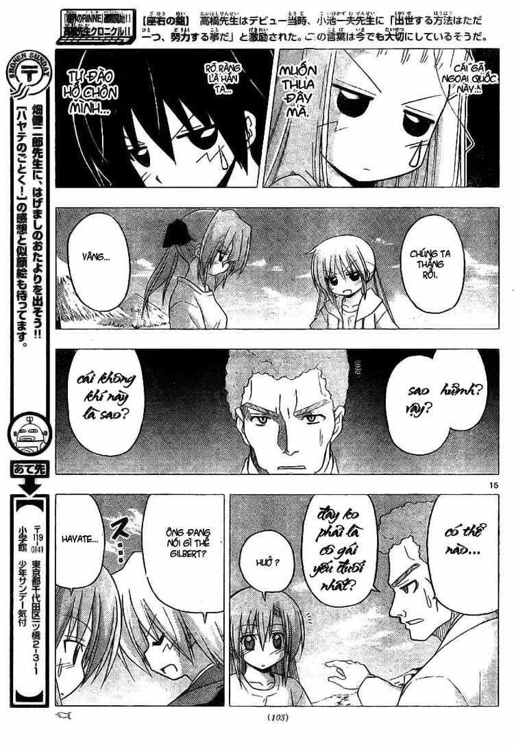 Chàng Quản Gia Chapter 221 - 17