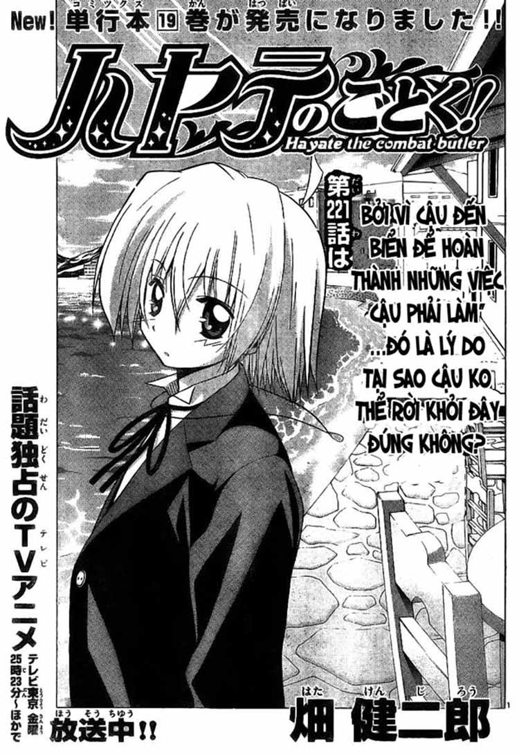 Chàng Quản Gia Chapter 221 - 3