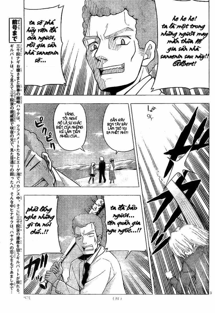 Chàng Quản Gia Chapter 221 - 5