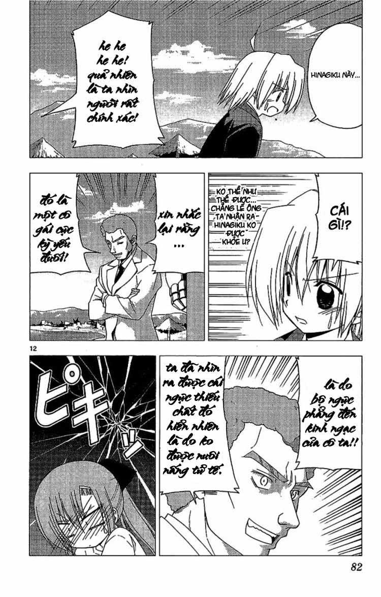 Chàng Quản Gia Chapter 222 - 12