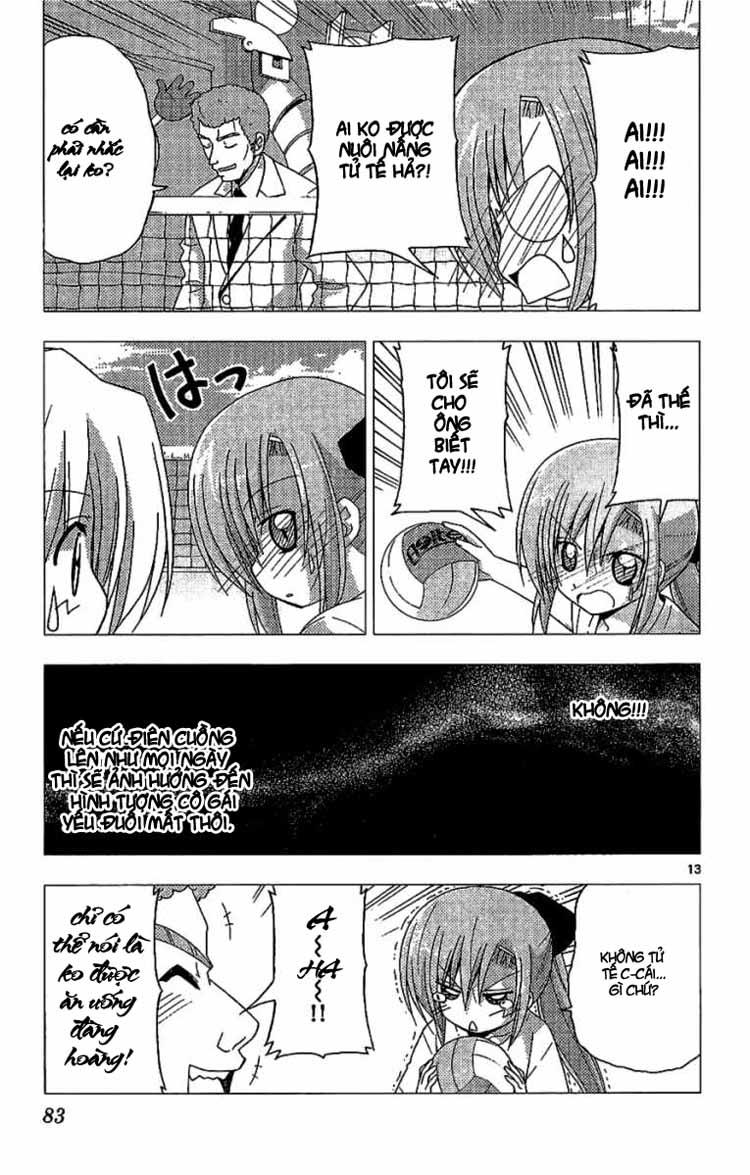 Chàng Quản Gia Chapter 222 - 13