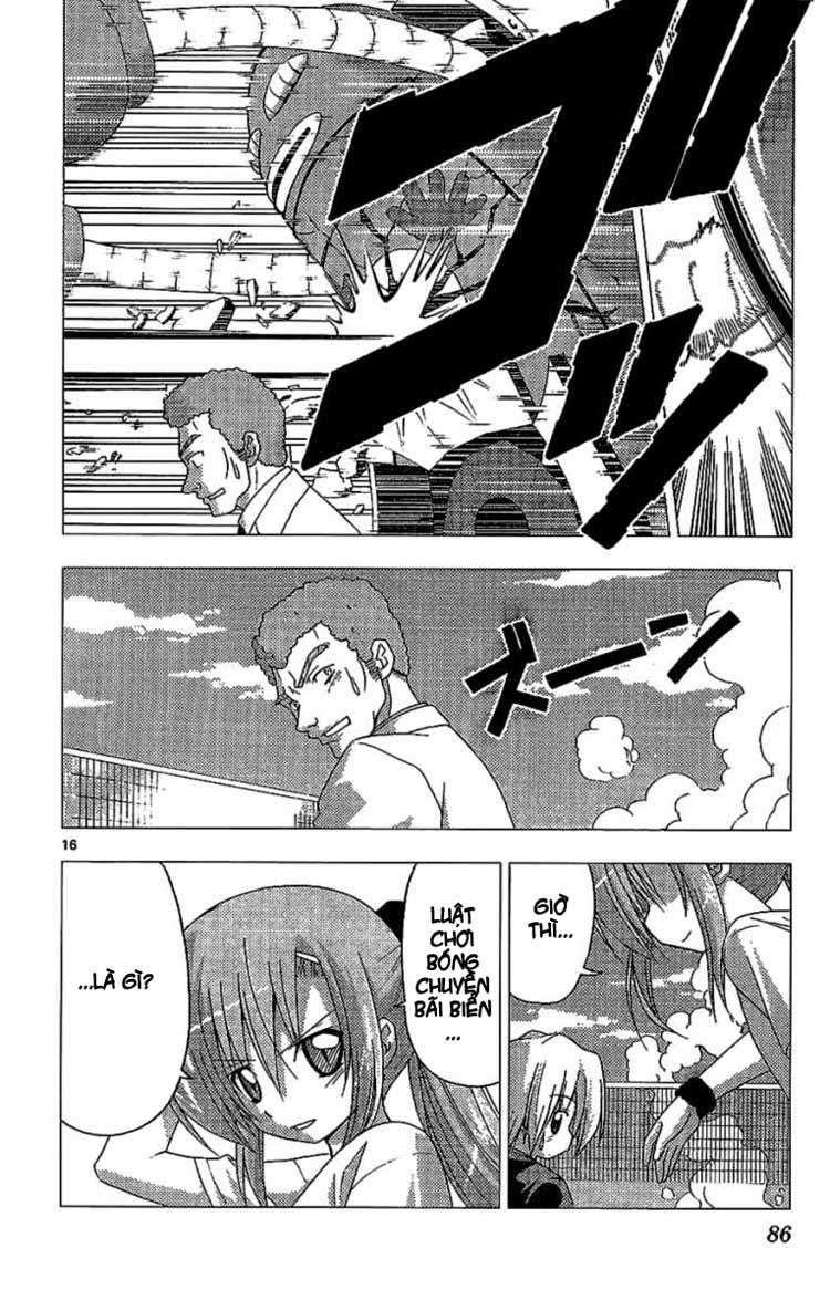 Chàng Quản Gia Chapter 222 - 16