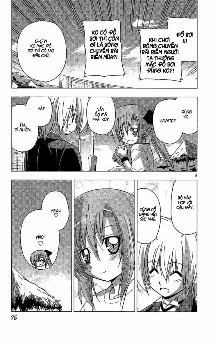 Chàng Quản Gia Chapter 222 - 5