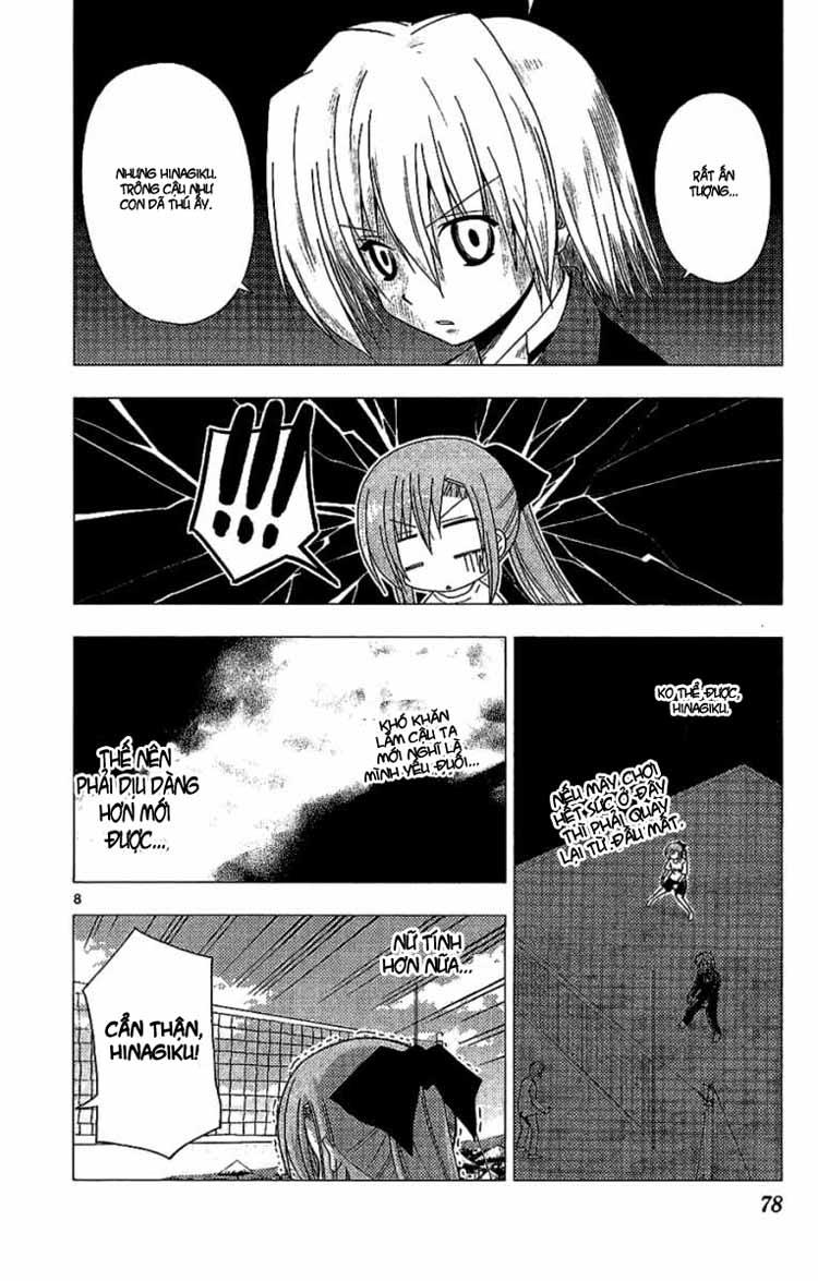 Chàng Quản Gia Chapter 222 - 8