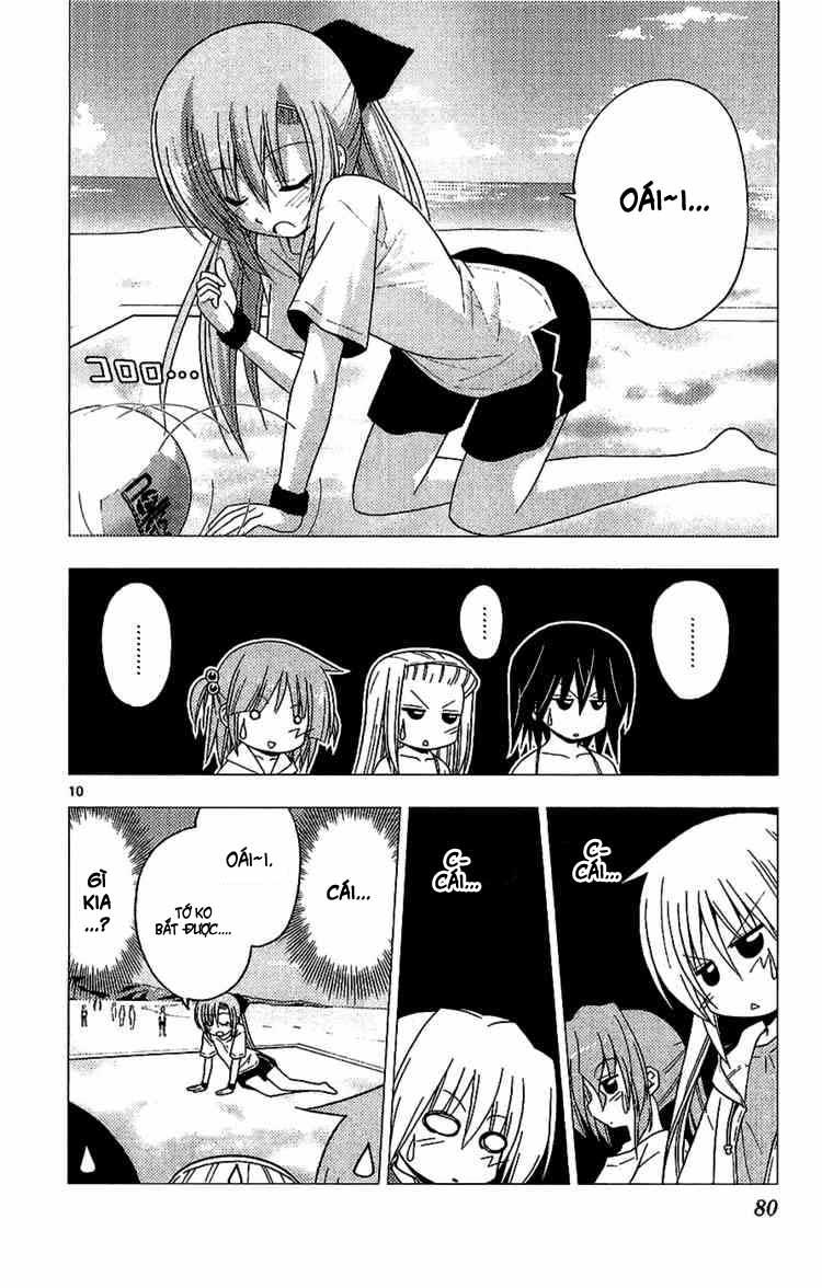 Chàng Quản Gia Chapter 222 - 10