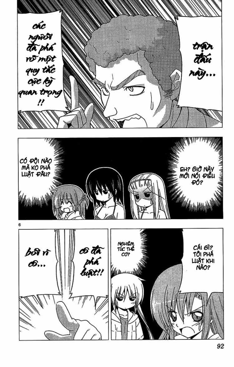 Chàng Quản Gia Chapter 223 - 6