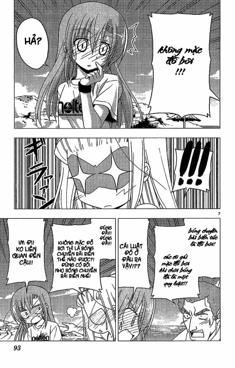 Chàng Quản Gia Chapter 223 - 7