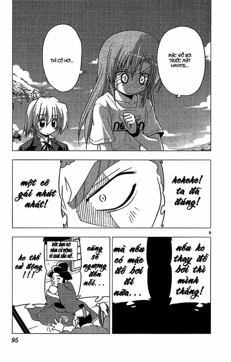 Chàng Quản Gia Chapter 223 - 9