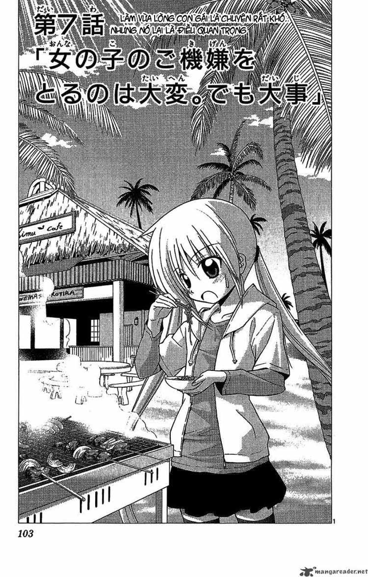 Chàng Quản Gia Chapter 224 - 1