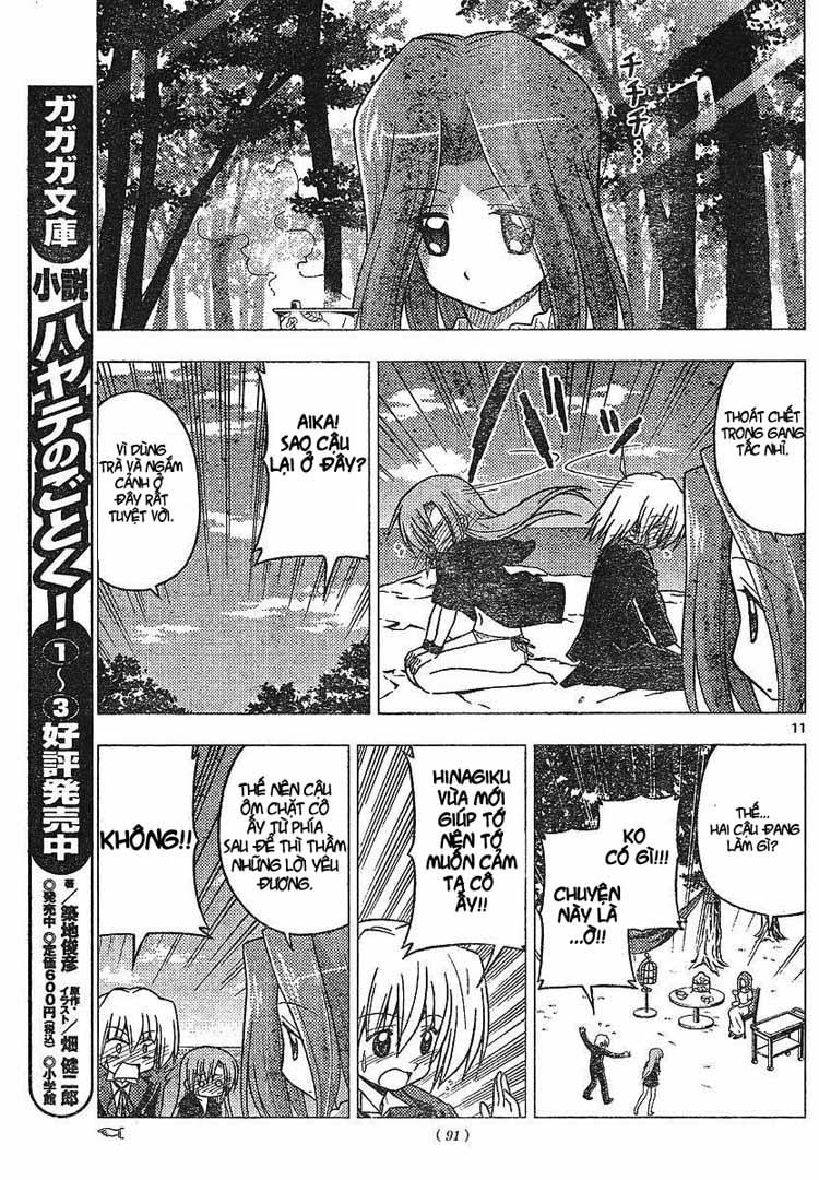 Chàng Quản Gia Chapter 224 - 11