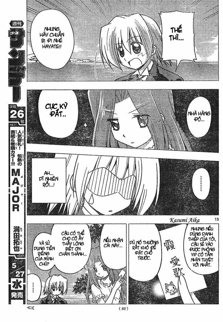 Chàng Quản Gia Chapter 224 - 13