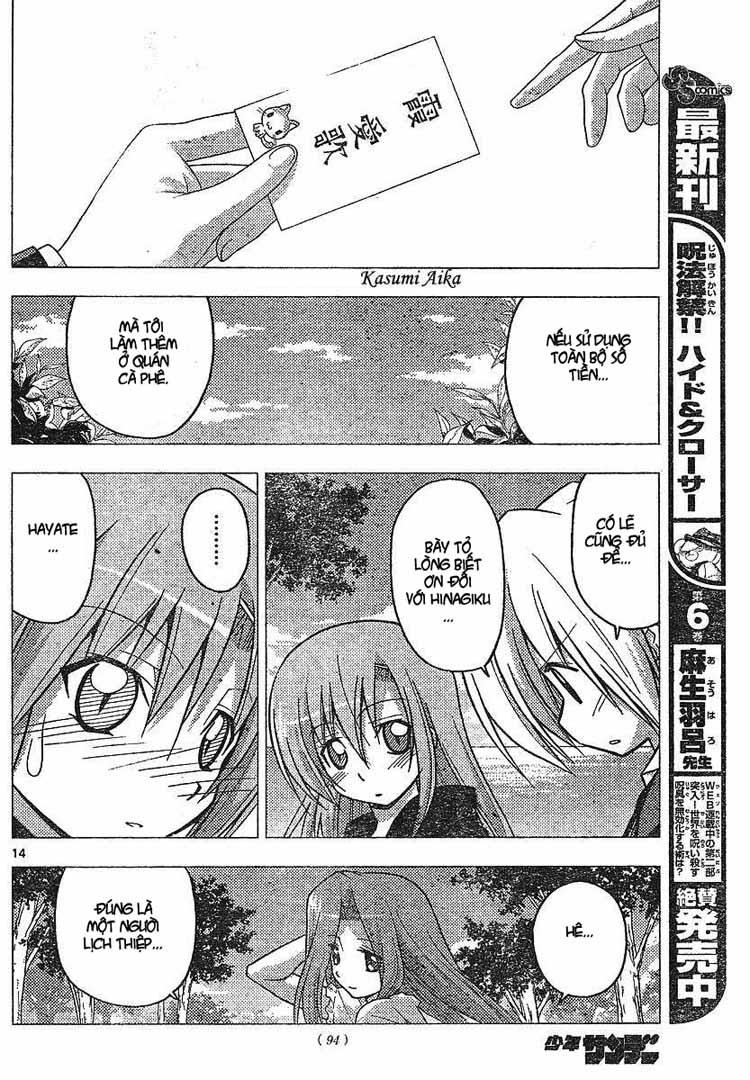 Chàng Quản Gia Chapter 224 - 14