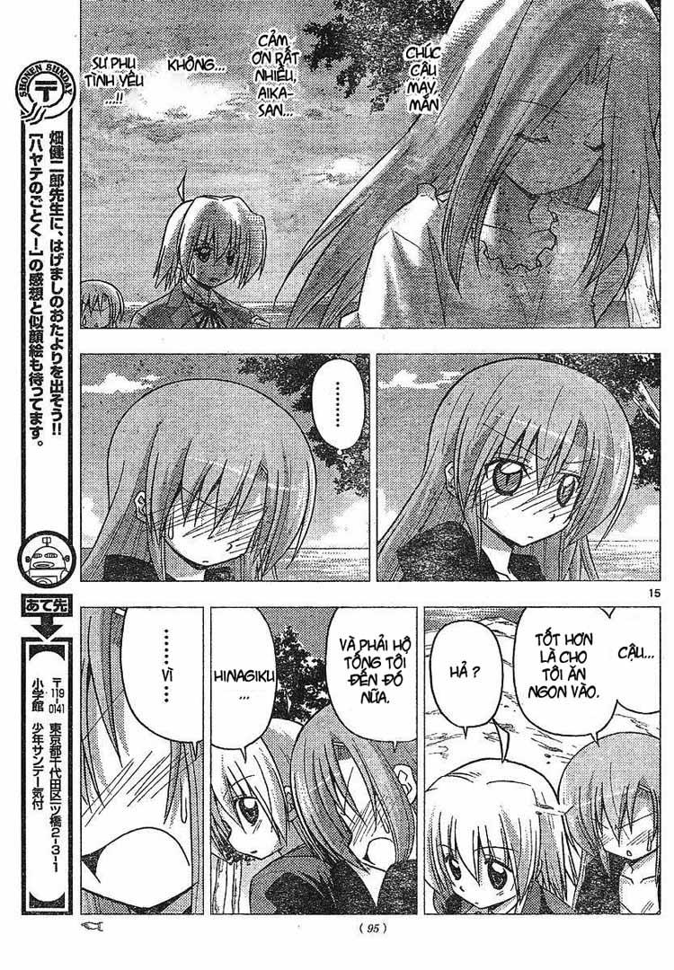 Chàng Quản Gia Chapter 224 - 15