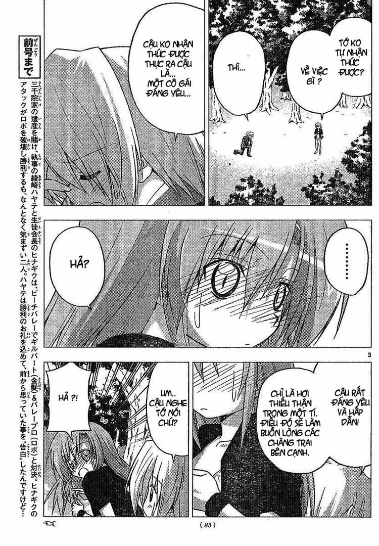 Chàng Quản Gia Chapter 224 - 3