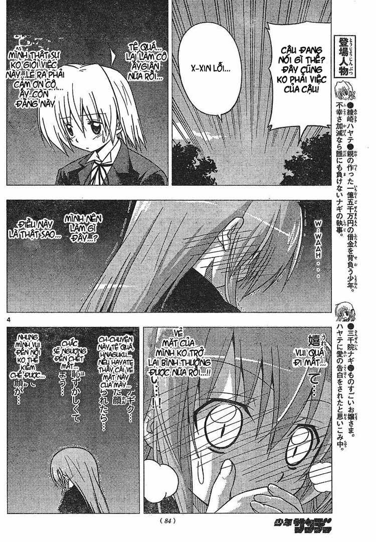 Chàng Quản Gia Chapter 224 - 4