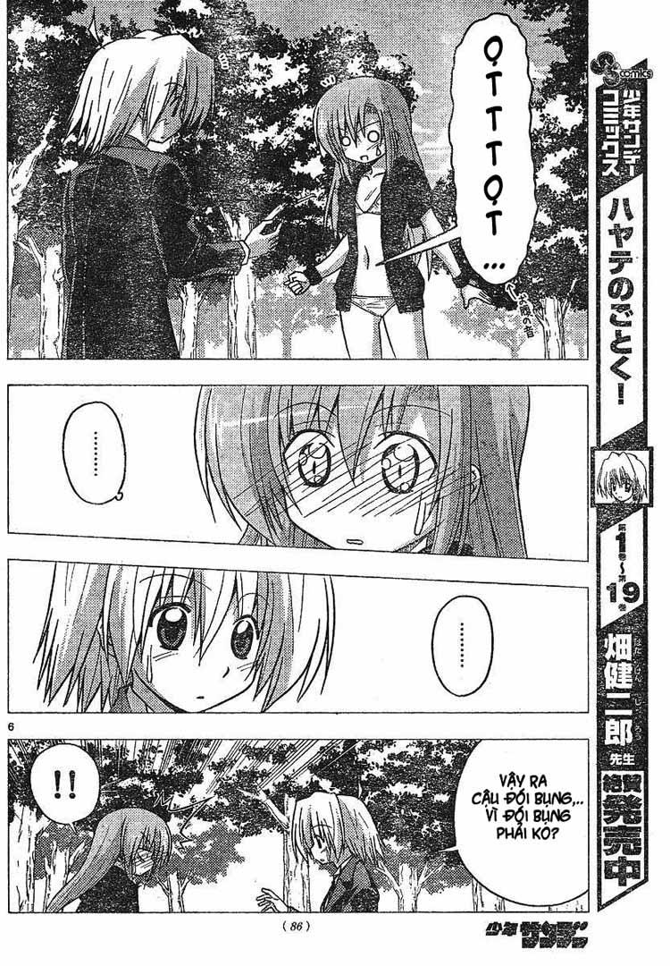 Chàng Quản Gia Chapter 224 - 6