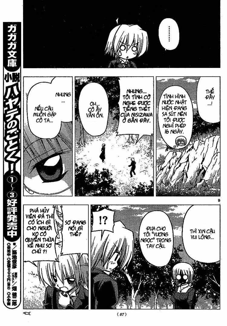 Chàng Quản Gia Chapter 225 - 9