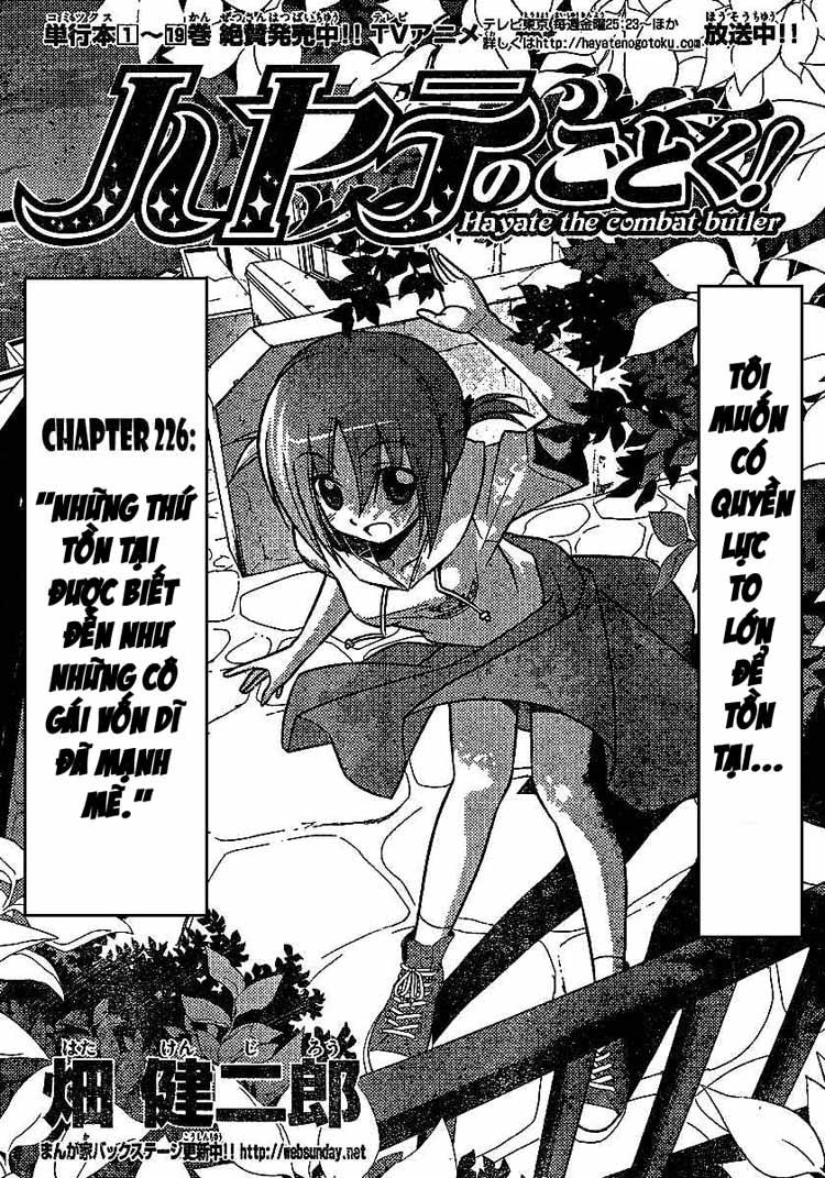 Chàng Quản Gia Chapter 226 - 1