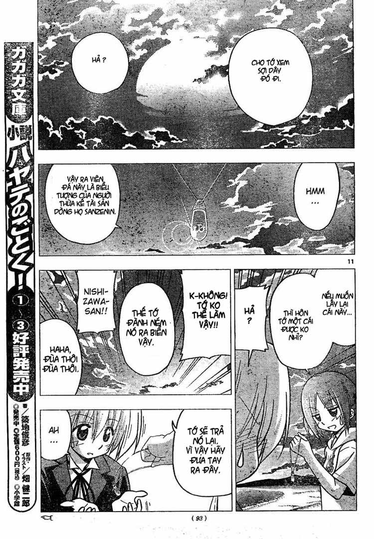 Chàng Quản Gia Chapter 227 - 12