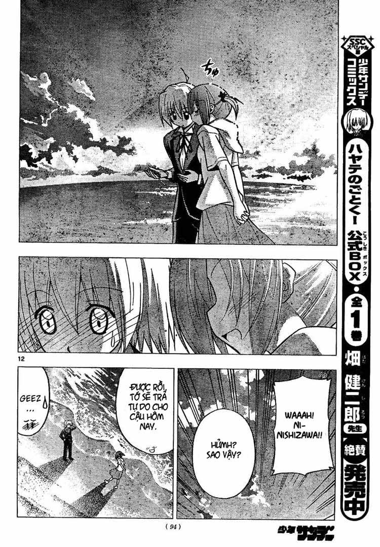 Chàng Quản Gia Chapter 227 - 13