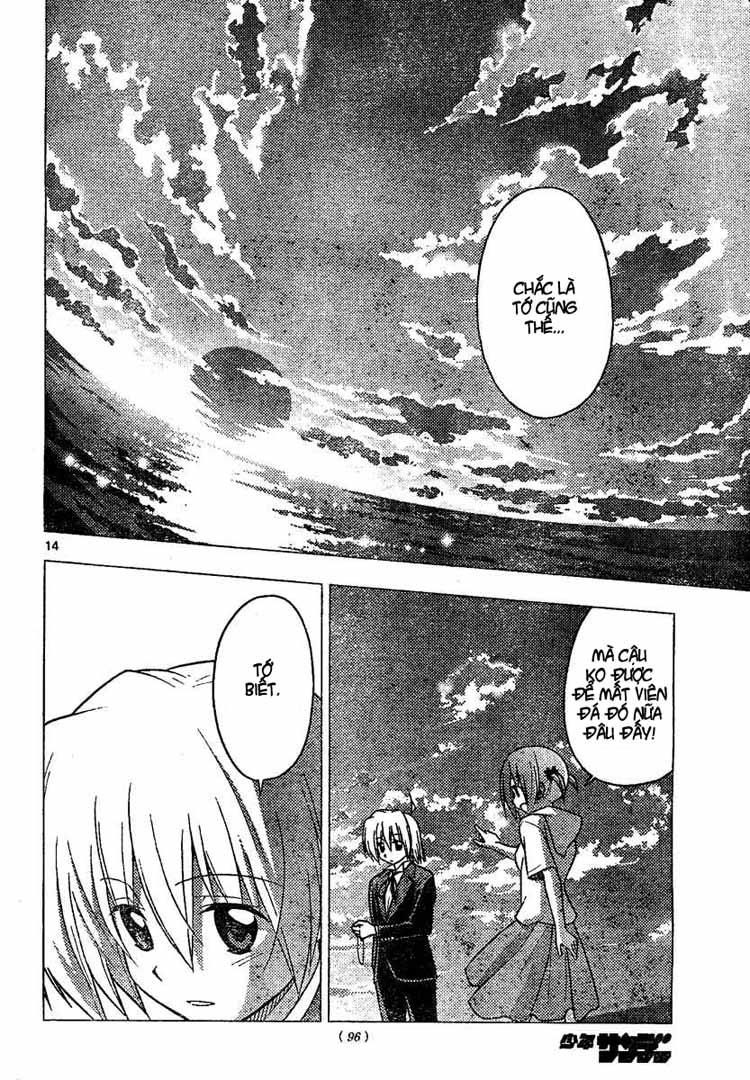 Chàng Quản Gia Chapter 227 - 15