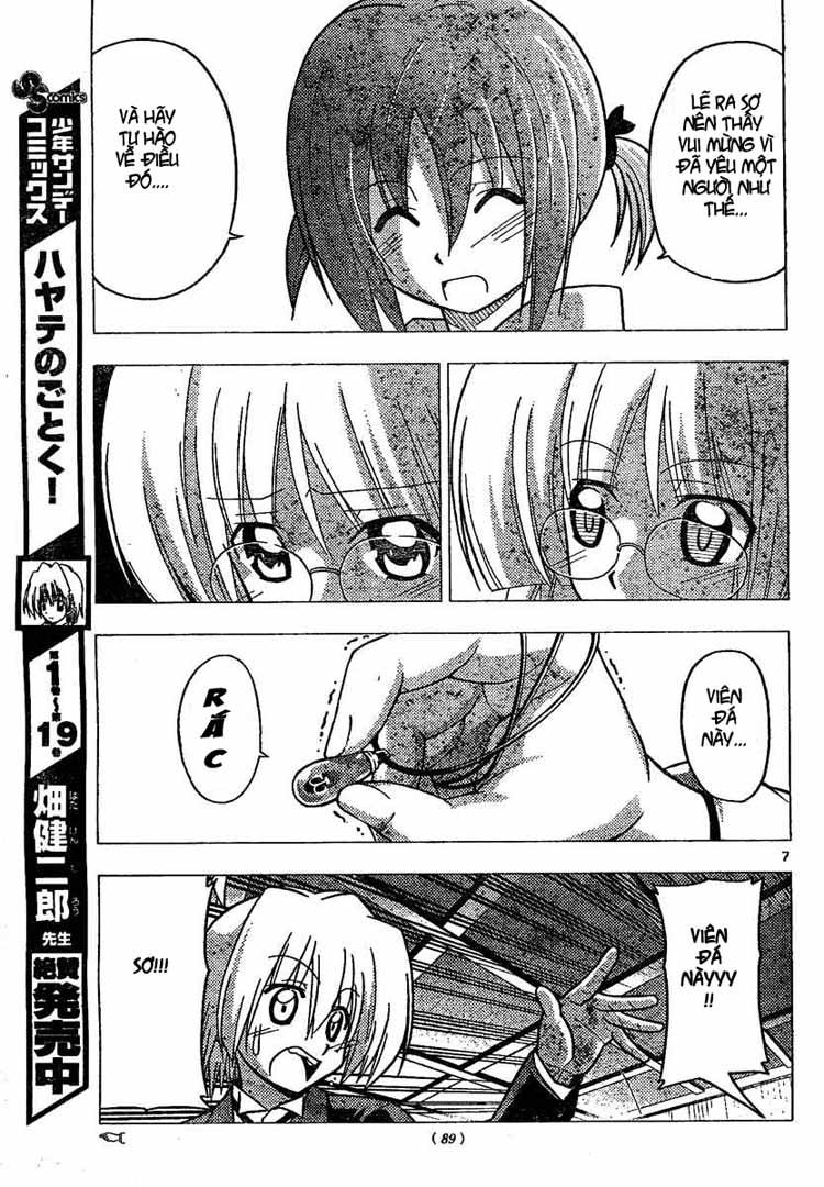 Chàng Quản Gia Chapter 227 - 8